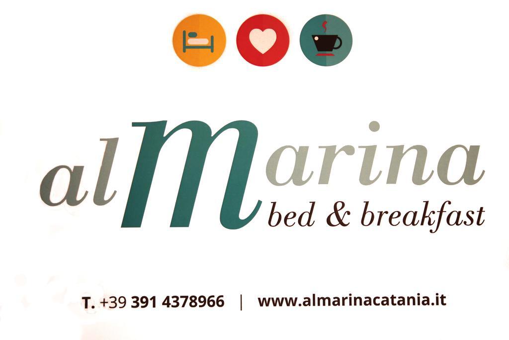 Almarina Bed and Breakfast Κατάνια Δωμάτιο φωτογραφία